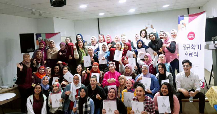  
Students at King Sejong Institute in Cairo on March 24 pose for a photo at a level completion party.
